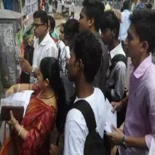 BPSC Recruitment 2017 for Assistant Engineer 1345 Post