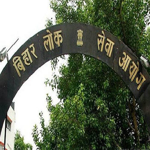 BPSC Recruitment 2017 for Assistant Engineer 1345 Post