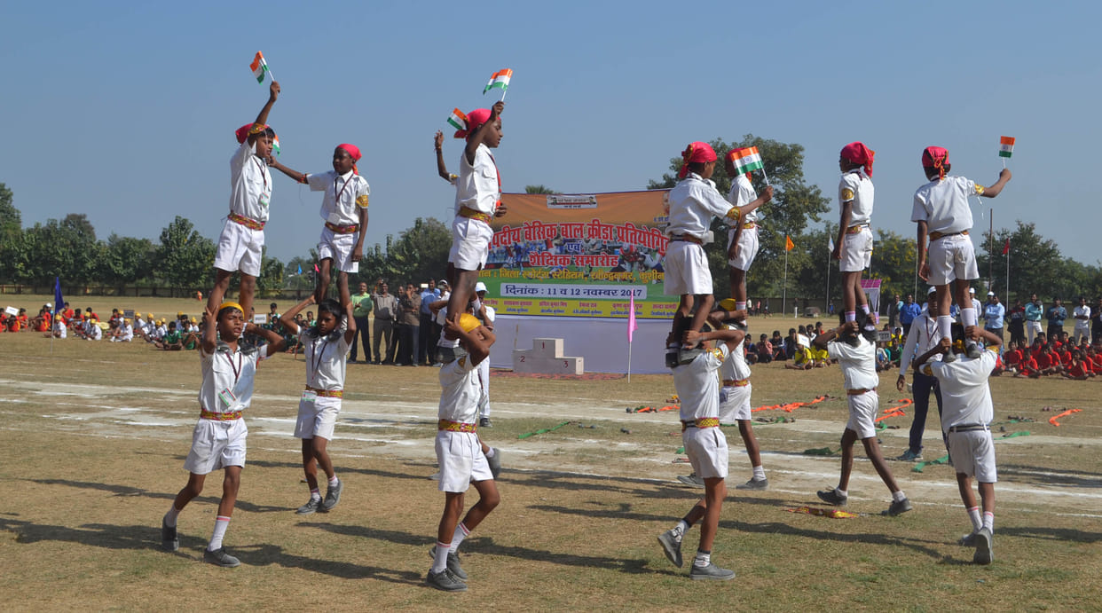 The excitement shown by children in game competition.
