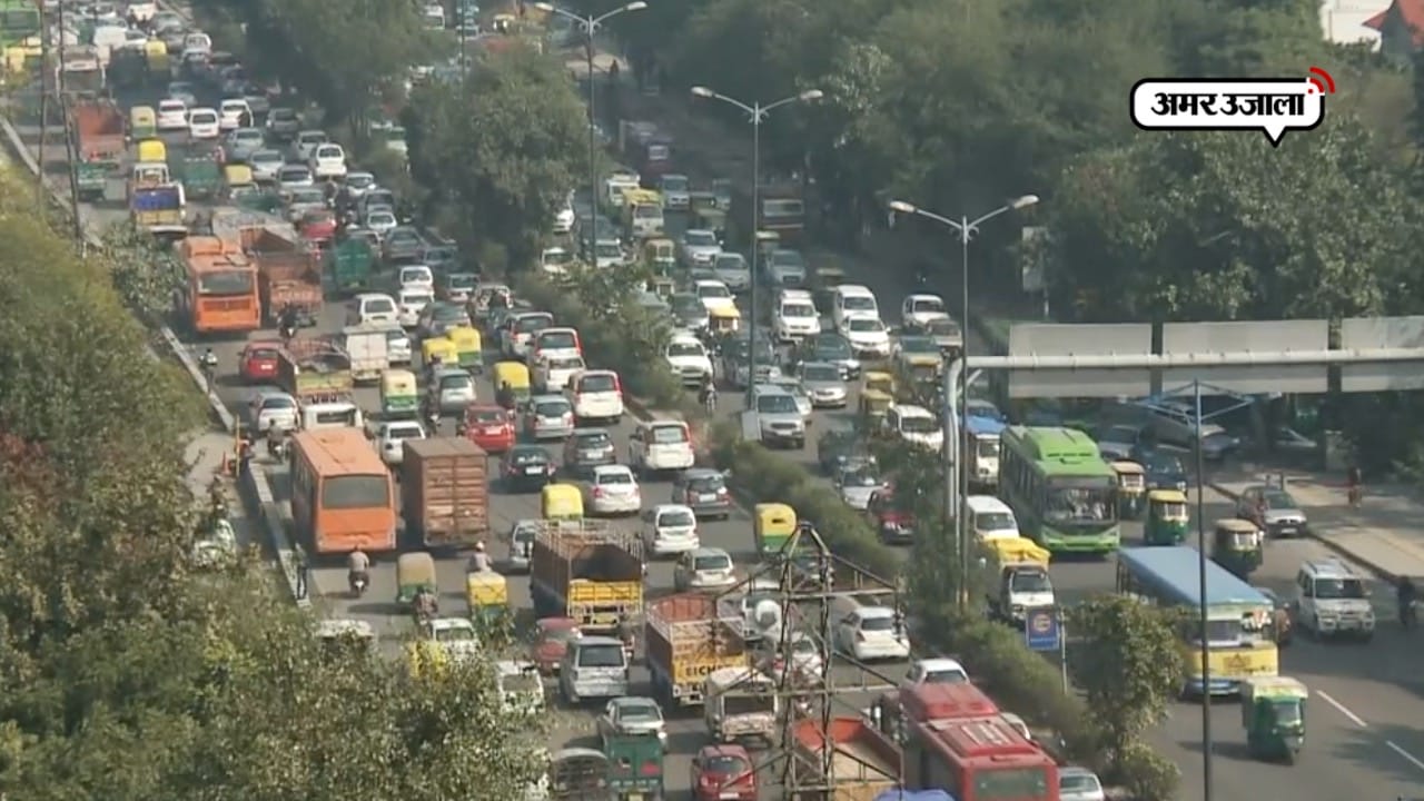 दिल्ली 