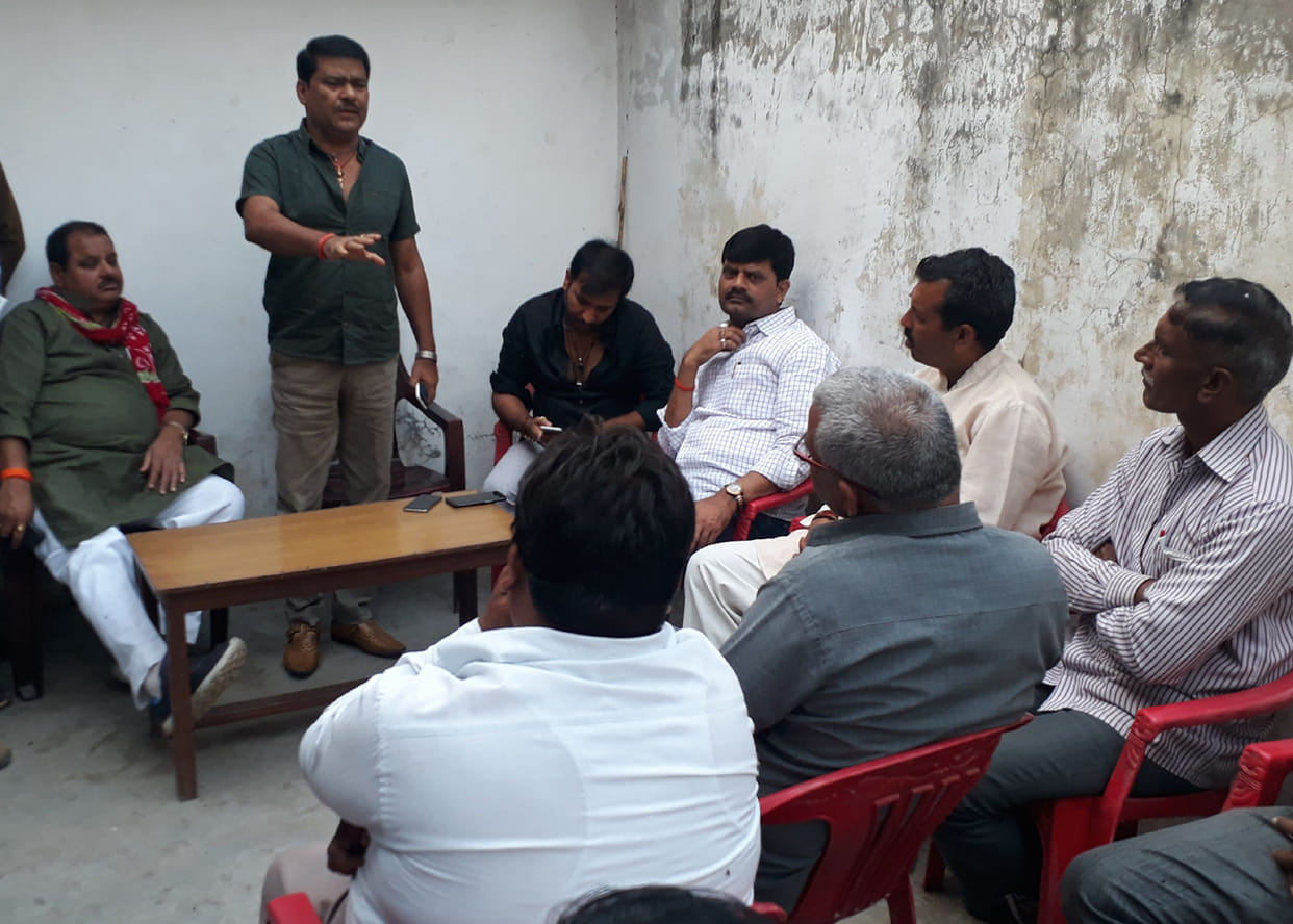 former sp minister targeted up government