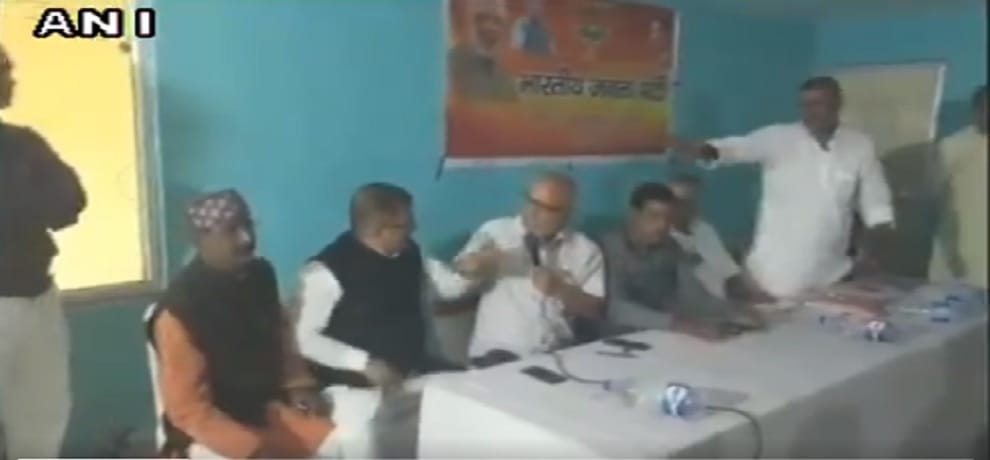 BJP leaders fight between district committee meeting in Bihar Bhojpur