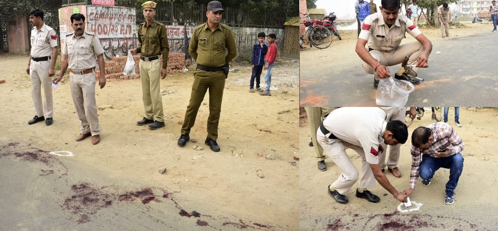 gurugram doctor shot in the day light condition serious