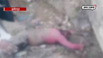 found dead bodies in a very bad condition in kanpur. 