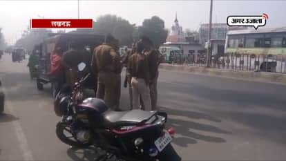 Man's feet paw found in lucknow, police started the investigation  