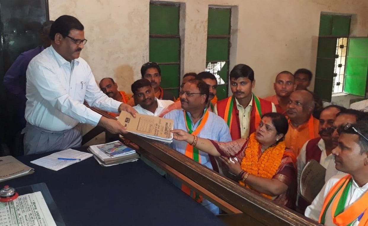 अंतिम दिन 38 अध्यक्ष उम्मीदवारों भरा पर्चा