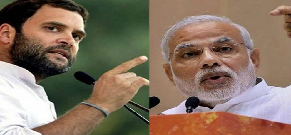 Gujarat assembly Polls: jokes viral on social media Which improve political parties campaign