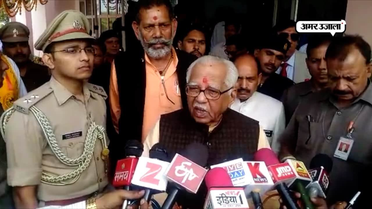 राम नाईक 