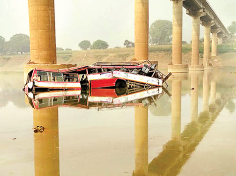 Roadways running the Kondam buses