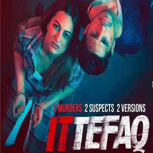 film ittefaq box office collection of one week