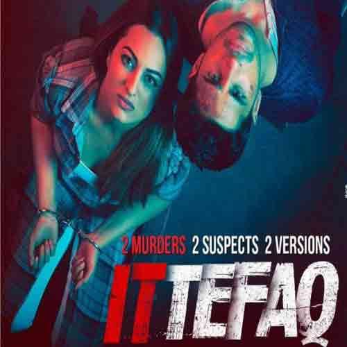 film ittefaq box office collection of one week