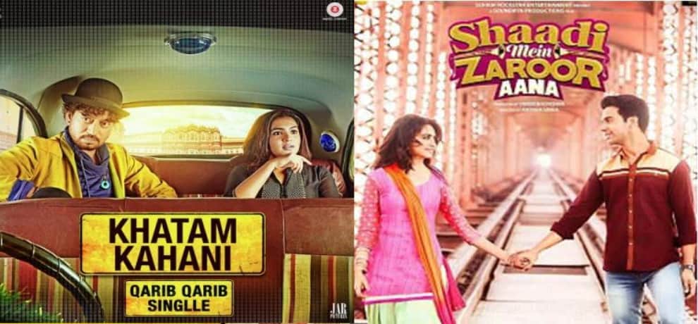 box office collection of Qarib Qarib Singlle and Shaadi Mein Zaroor Aana