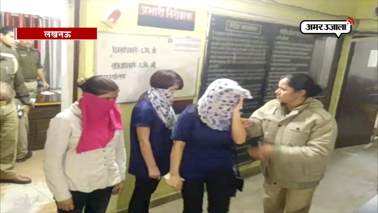 सेक्स रैकेट 