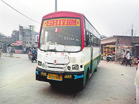 Throwing bus passengers with bullets