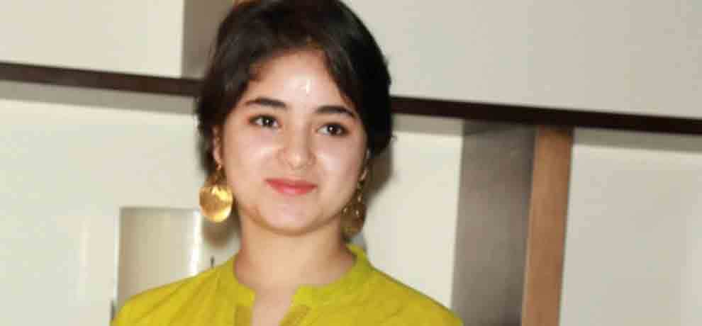 Taslima Nasrin angry on Zaira Wasim Quits Acting Due To Islam