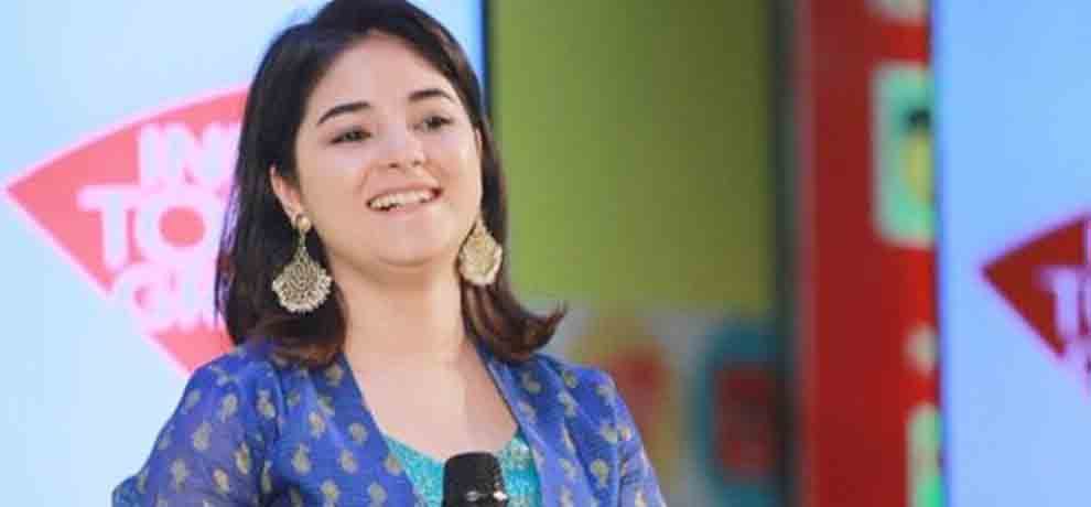 zaira wasim reveals the cricketers name she like the most