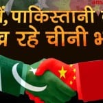 प्रतीकात्मक तस्वीर