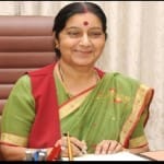 विदेश मंत्री सुषमा स्वराज
