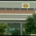 jaya TV