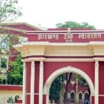 jharkhand highcourt