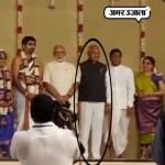 पीएम मोदी
