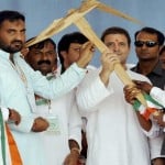 राहुल गांधी