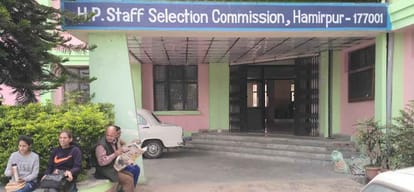 hpssc recruitment process for three thousand posts