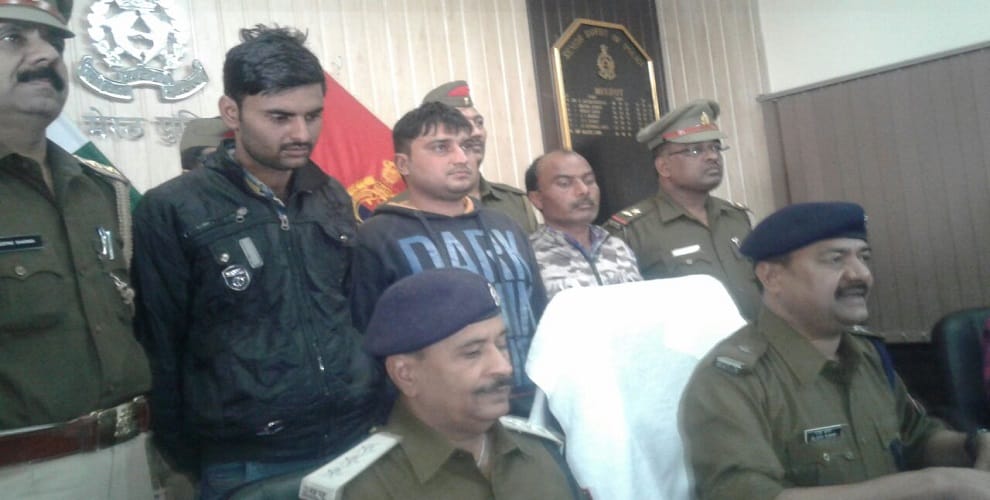 Badmash sparked poison in front of police, had a killer