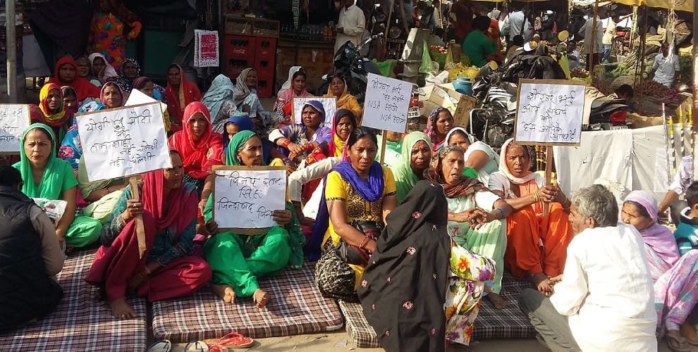 Women hunger strike in protest against the imposition of raisuka on 'Ravana'