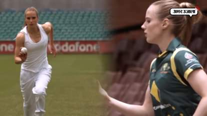 Australia women cricketer Ellyse Perry double century in Ashes series 2017