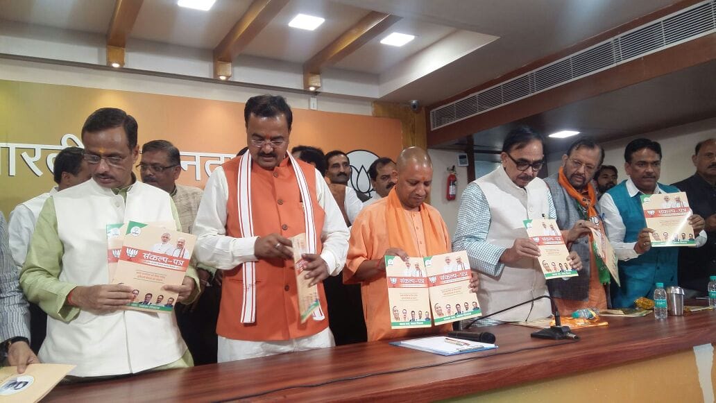 Election agenda of the bjp for local body election