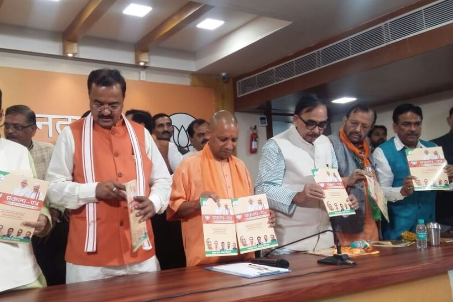 BJP's lok kalyan sankalp patra for Uttar Pradesh nikay chunav.
