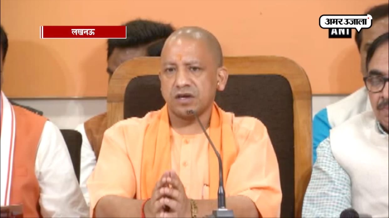 cm yogi replied on Rahul Gandhi statement on demonetization 