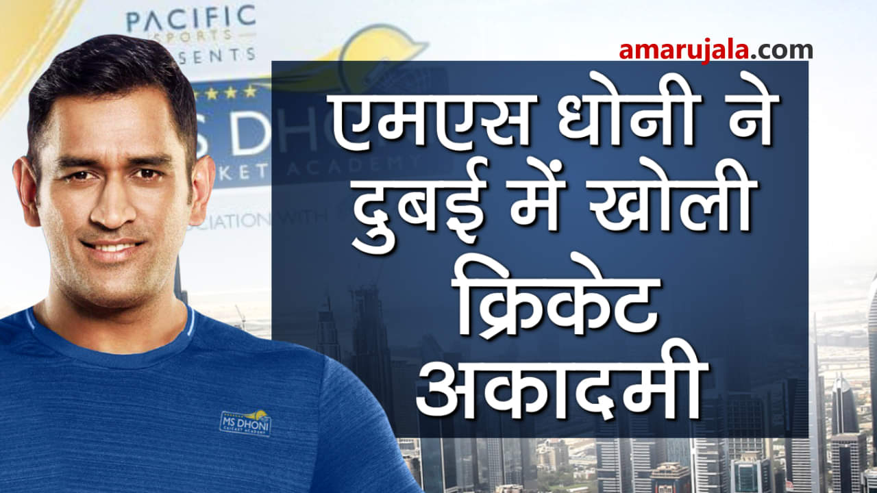 प्रतीकात्मक तस्वीर