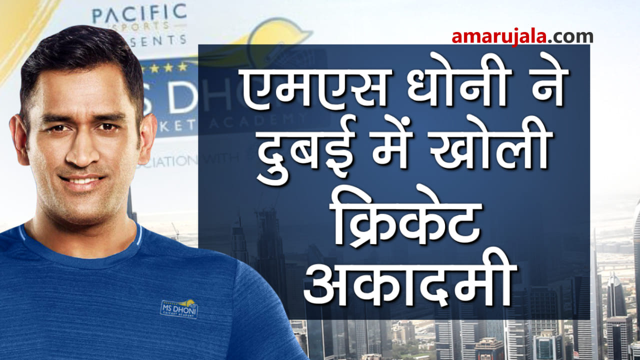 प्रतीकात्मक तस्वीर