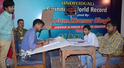 hariom made caricature and become world record holder