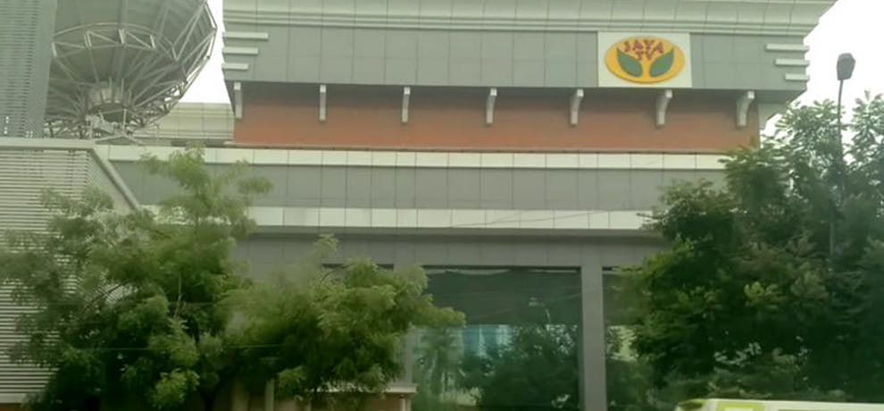 IT seized 100 bank accounts of shell companies which related to Sasikala nephew Vivek jayaraman