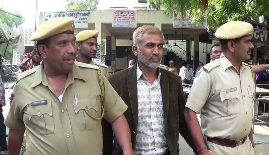 This Pakistani man on police remand for five days