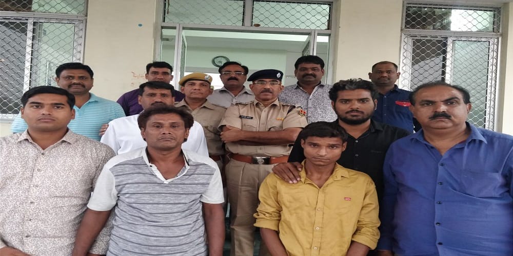 shotters arrested by police in kota, this is the case