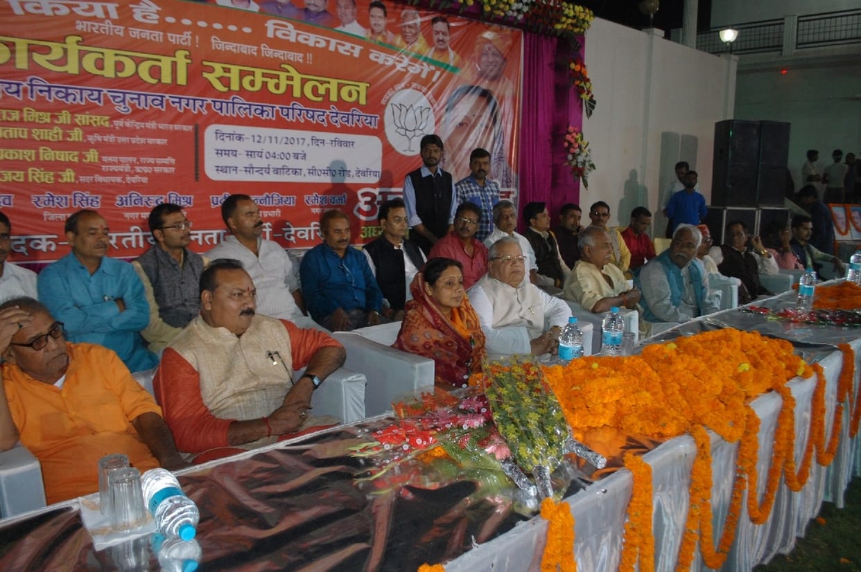 कार्यकर्ताओं की बदौलत भाजपा बनी बड़ी पार्टी