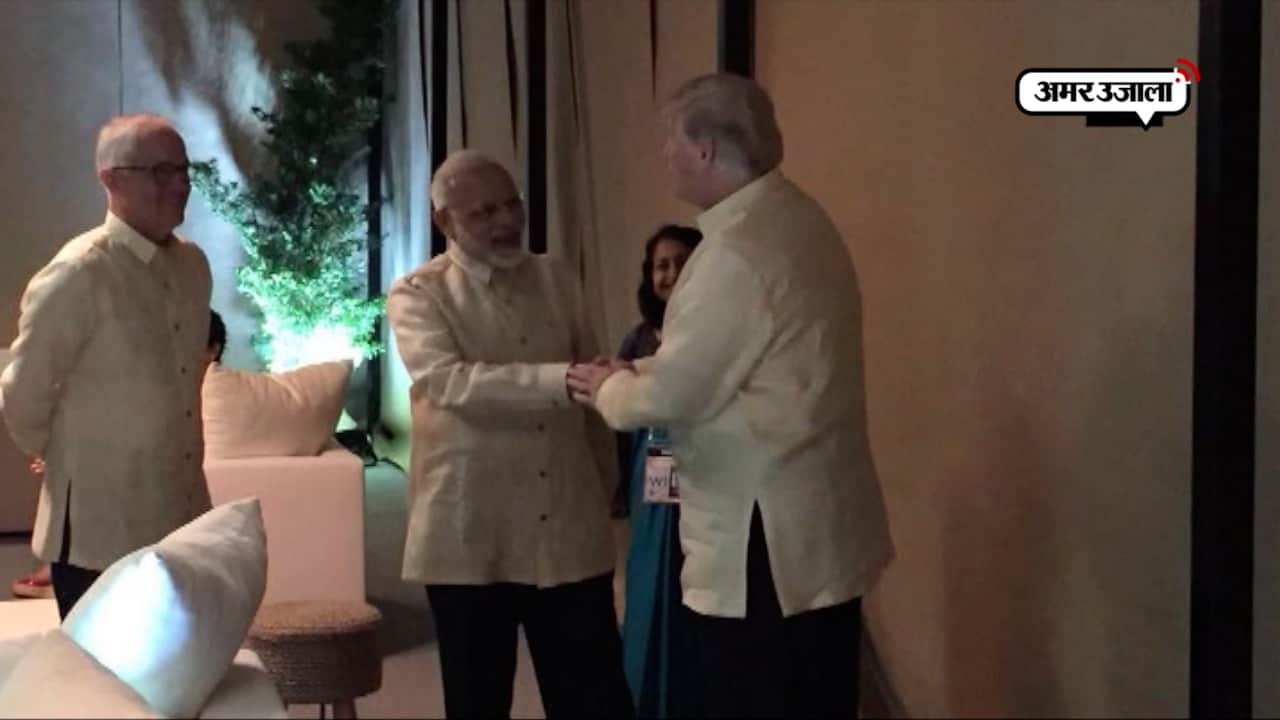 मोदी ट्रंप