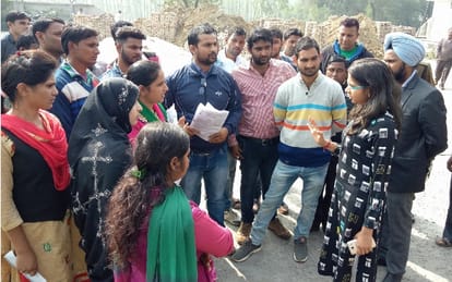 Group C exam Paper leak in roorkee
