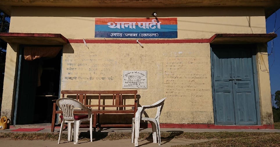Police station running in a room at the Sainik Rest House