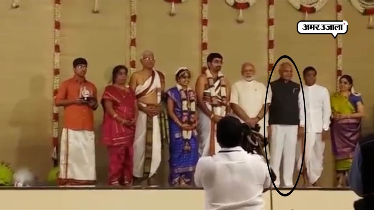 पीएम मोदी