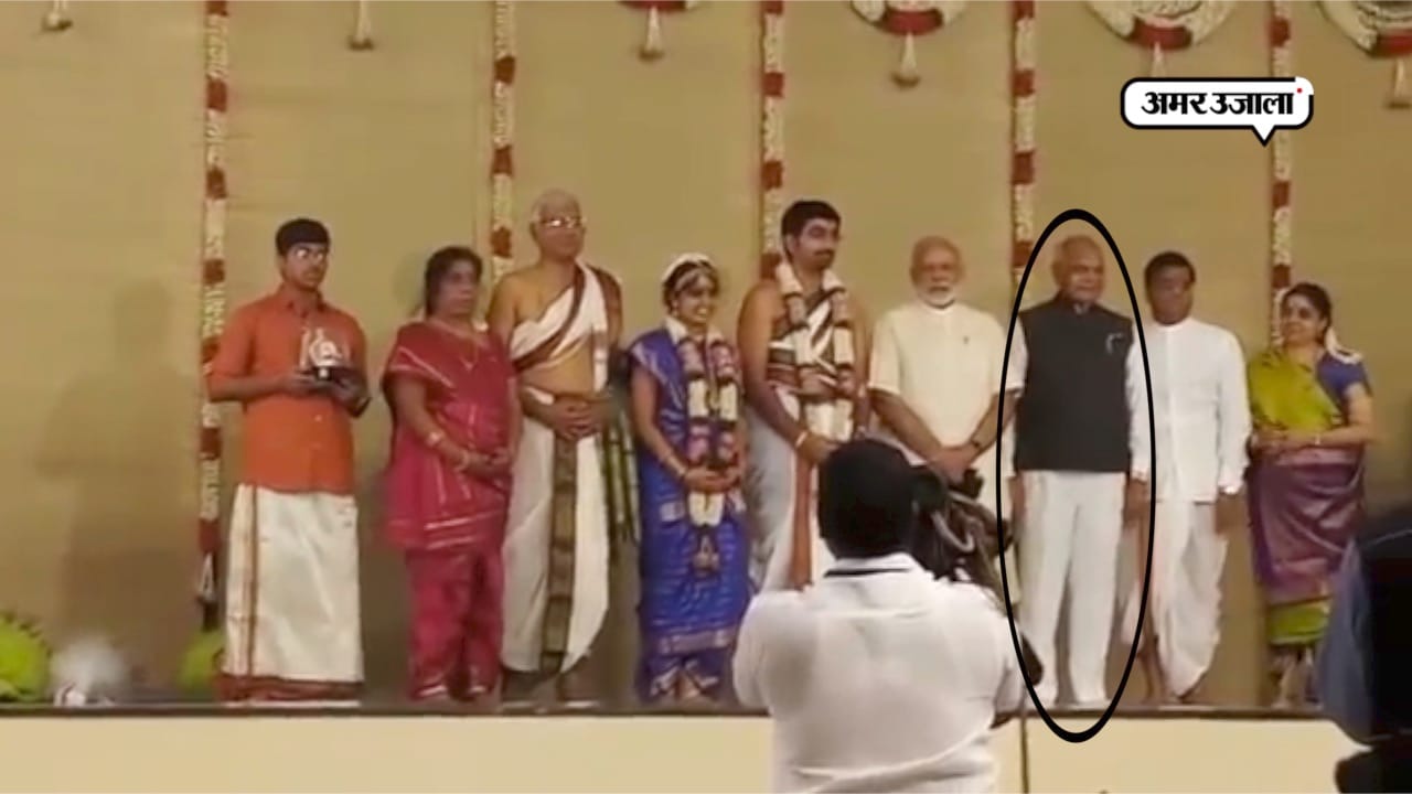 पीएम मोदी