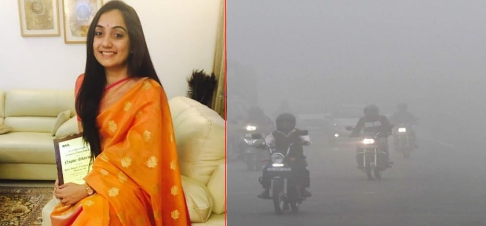 aap government is not serious for controlling pollution says bjp