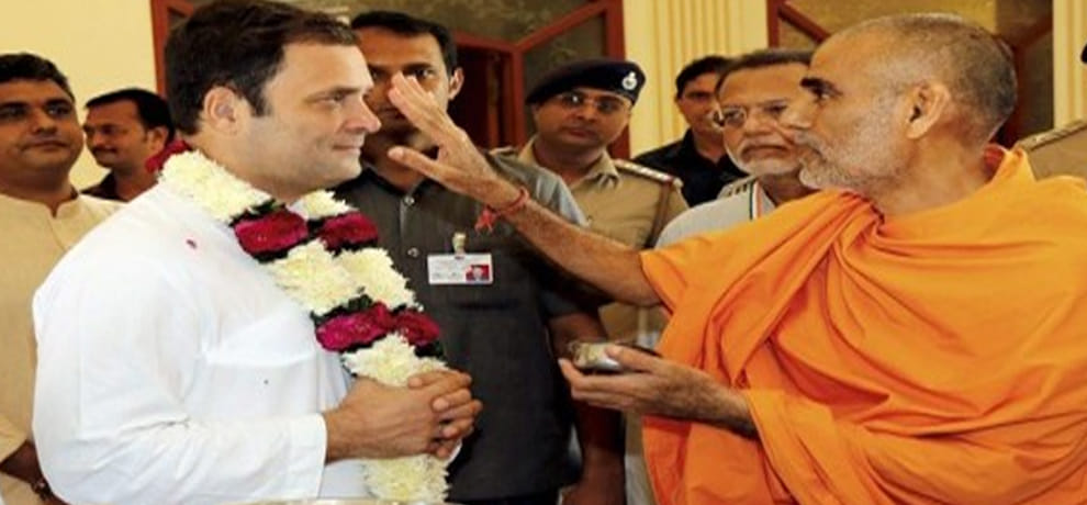 Rahul gandhi  will fill the nomination of party president on December 4
