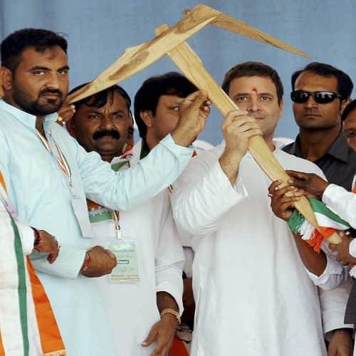 राहुल गांधी