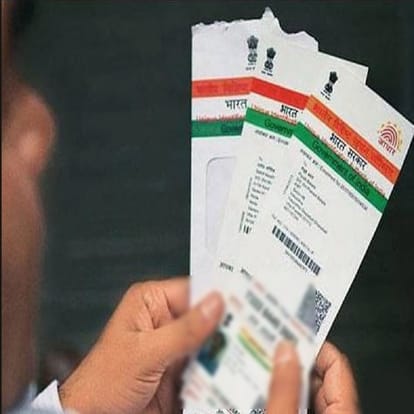 डेमो इमेज