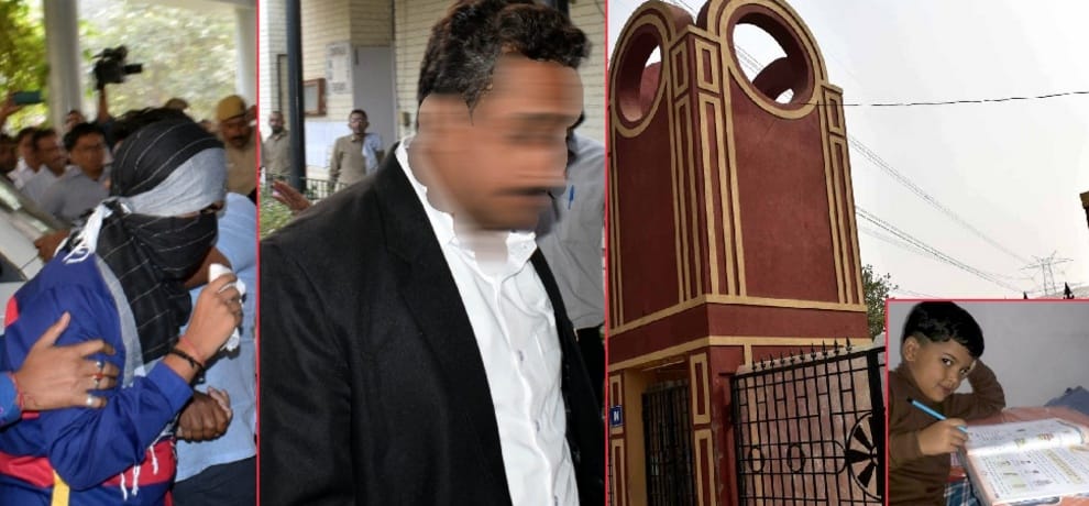in pradyuman murder case next hearing of accused student will be held on december 6
